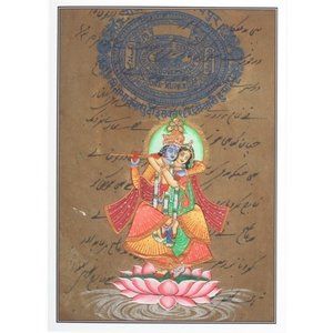 Radha Krishna on Lotus Hindu Godhead Deity Hinduis